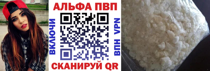 Виды наркоты Котлас СОЛЬ Амфетамин ГАШИШ Каннабис МЕФ