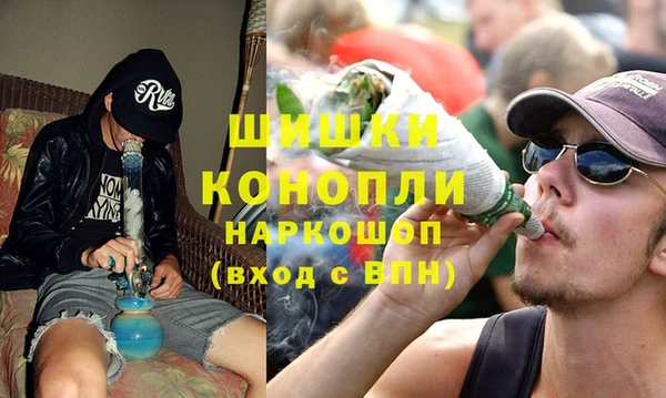 тгк Абдулино