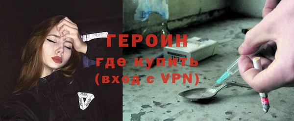 хмурый Абаза