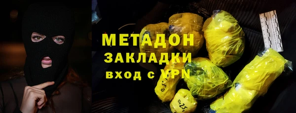 гашиш Абинск