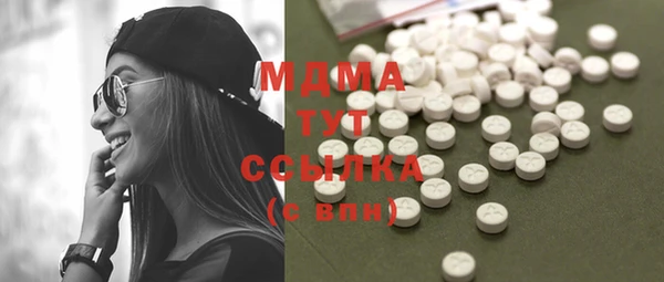 трава Алзамай