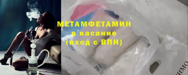 меф Алексеевка