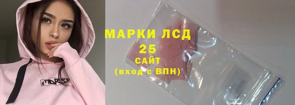 гашиш Абинск