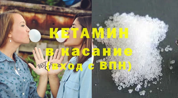 хмурый Абаза