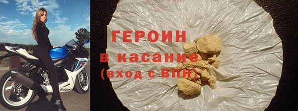 хмурый Абаза