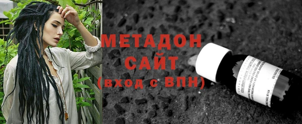 хмурый Абаза