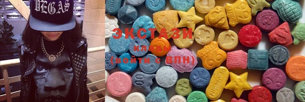 гашиш Абинск