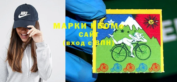 гашиш Абинск