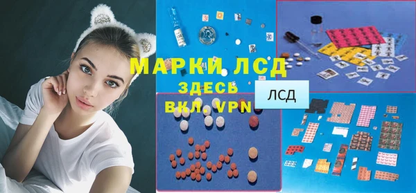 ECSTASY Алексин