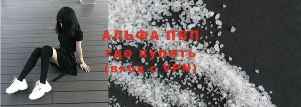 тгк Абдулино