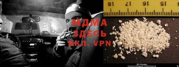 меф Алексеевка